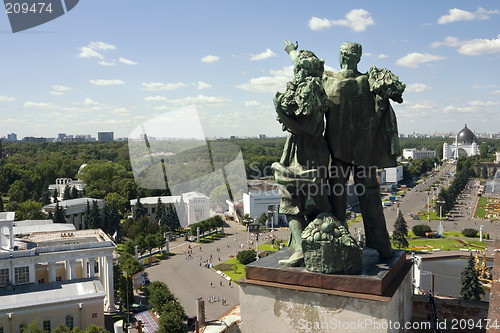 Image of superficies All-Russian exhibition centre