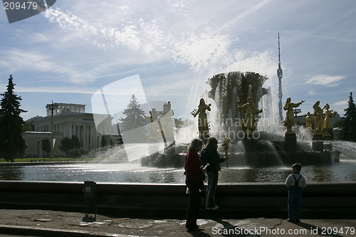 Image of superficies All-Russian exhibition centre