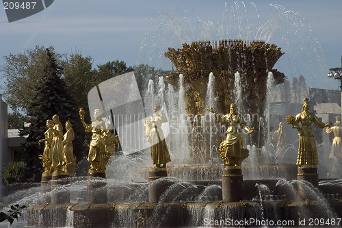 Image of superficies All-Russian exhibition centre