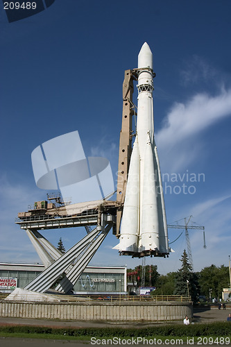 Image of Moscow. superficies All-Russian exhibition centre. Font association people. probe east.