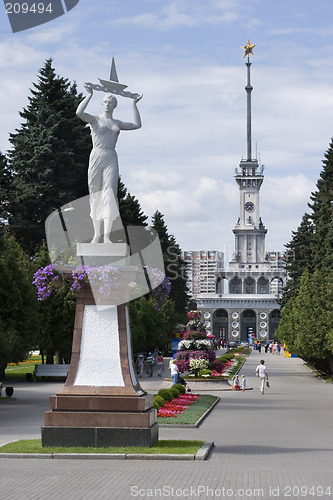 Image of Moscow. northern river port.