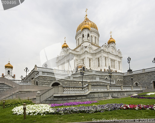 Image of temple Christ rescuer