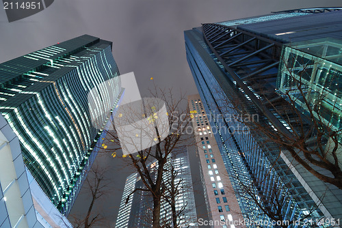 Image of autumn in Tokyo