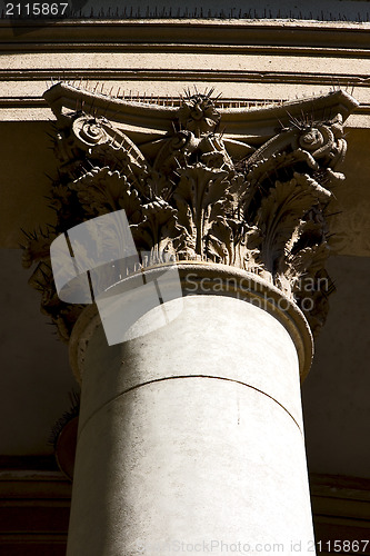 Image of column at top 