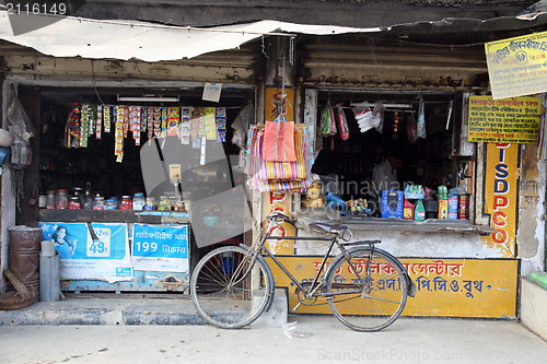 Image of Old grocery store in a rural place in Kumrokhali, West Bengal, India