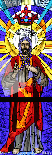 Image of Christ the King