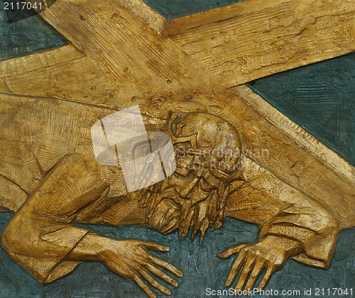 Image of 7th Station of the Cross