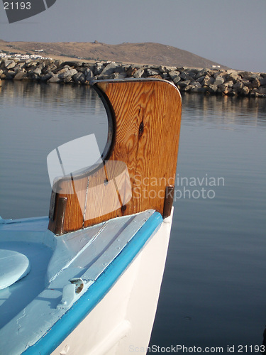 Image of bow of fishing boat