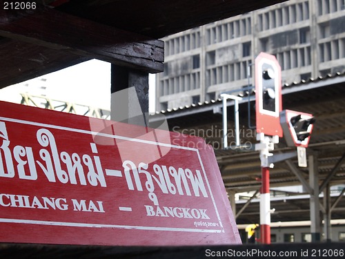 Image of Destination sign and railway signal