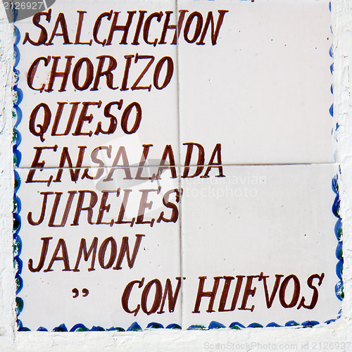 Image of Sign for a typical spanish menu.