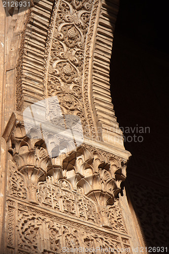 Image of Decoration of one of the Nasrid Palaces