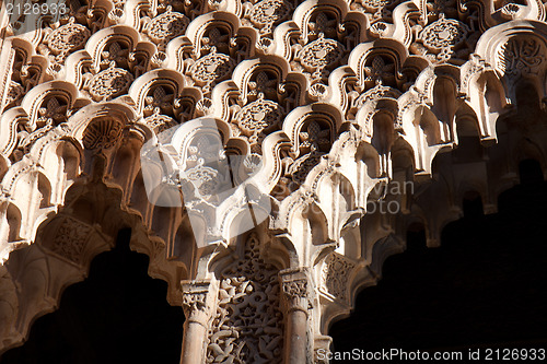 Image of Detail of an Arabic decoration.