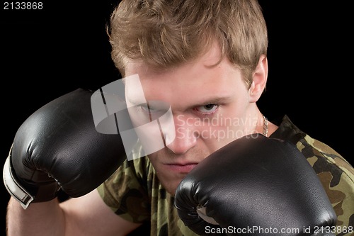 Image of Portrait of angry young man