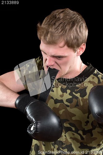 Image of Furious young man 