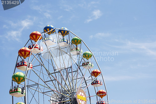 Image of Ferris wheel