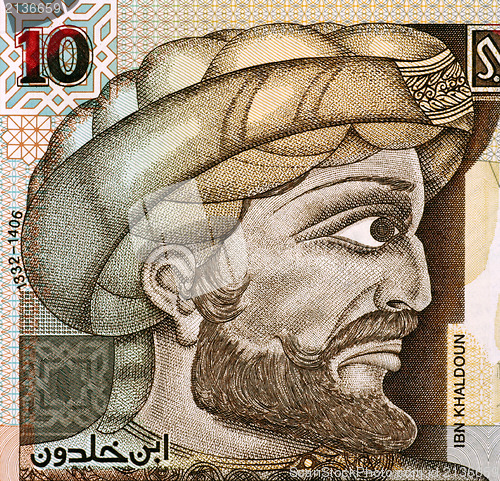 Image of Ibn Khaldun