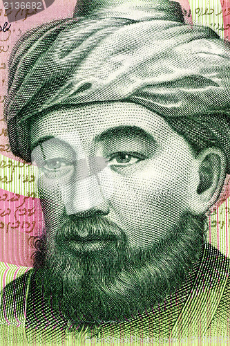 Image of Maimonides