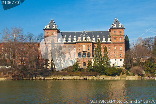 Image of Castello del Valentino, Turin, Italy