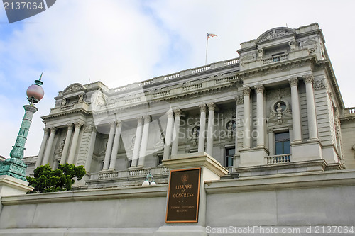 Image of Library of Congress