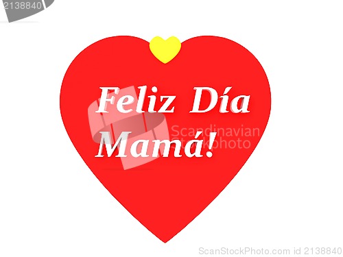 Image of the sentence feliz dia de la madre, happy mothers day in spanish