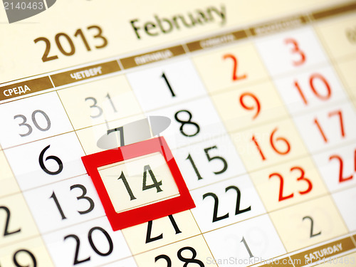 Image of calendar page with red frame on February 14 2013