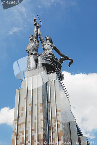 Image of Monument Worker and Kolkhoz Woman in VVC. Moscow. Russia