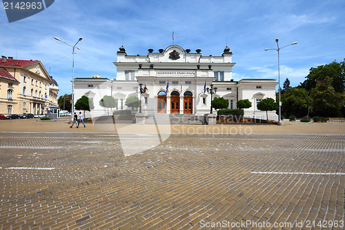 Image of Sofia, Bulgaria