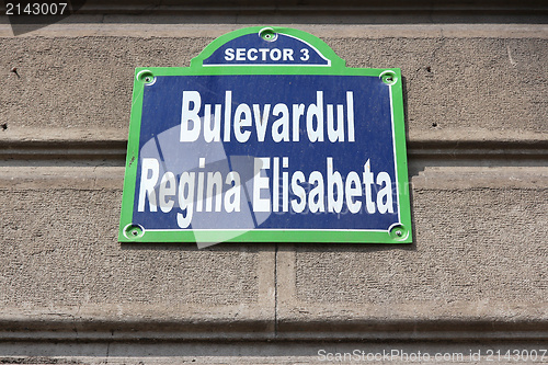 Image of Bucharest street