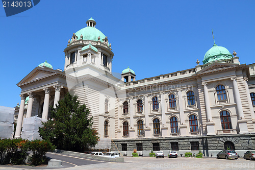 Image of Parliament of Serbia in Belgrade