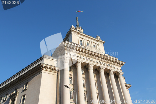 Image of Sofia, Bulgaria