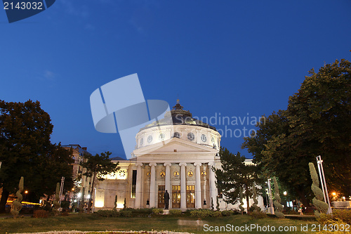 Image of Bucharest by night