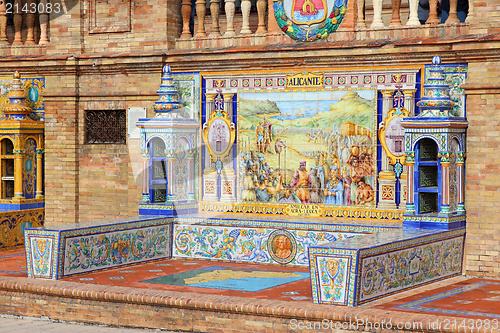 Image of Plaza de Espana - Alicante theme