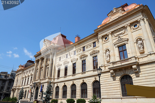 Image of Bucharest