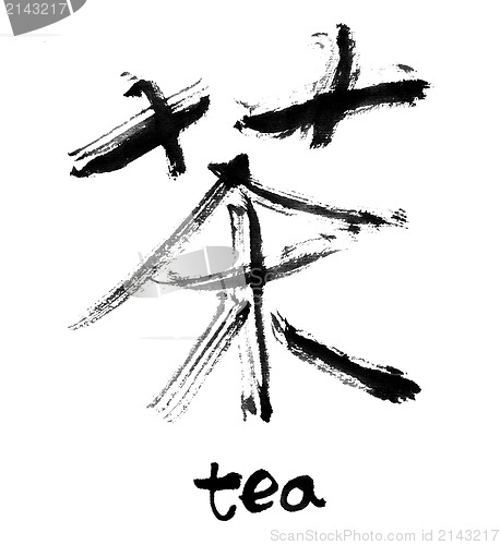 Image of tea