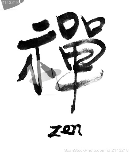 Image of zen