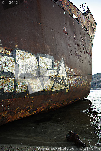 Image of Ship Wreck