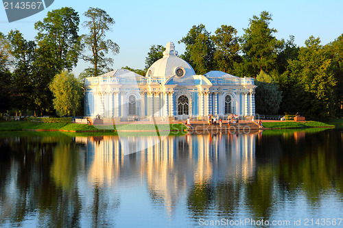 Image of pavilion on lake in Pushkin park St. Petersburg