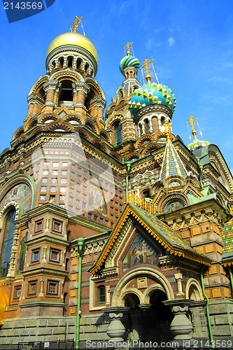 Image of Christ the Savior Cathedral in St. Petersburg