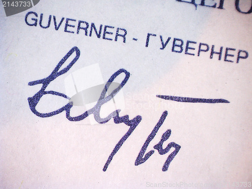 Image of Bill of Bosnia-Herzegovina