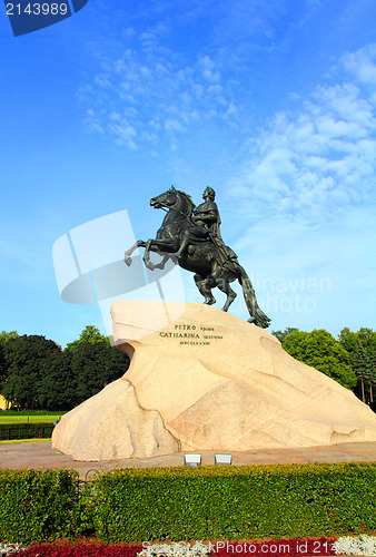 Image of Peter 1 monument in Saint-petersburg