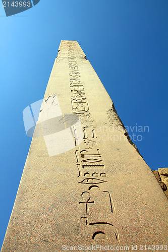 Image of ancient egypt column in karnak temple