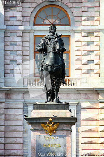 Image of Peter 1 monument in Saint-petersburg