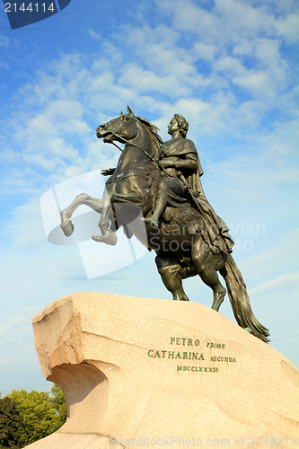 Image of Peter 1 monument in Saint-petersburg