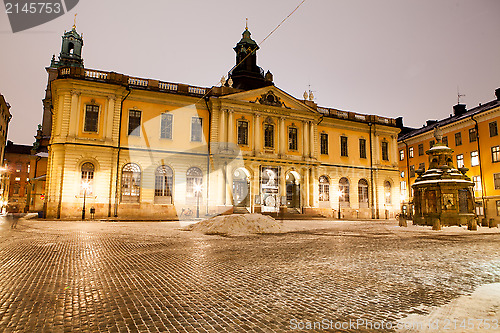 Image of The Swedish Academy