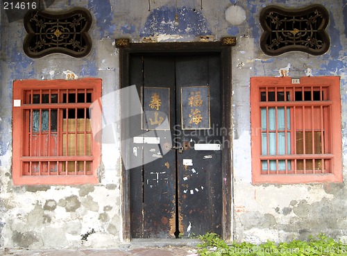 Image of Chinese entrance