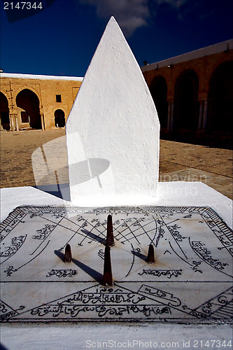 Image of sun dial Great Mosque 