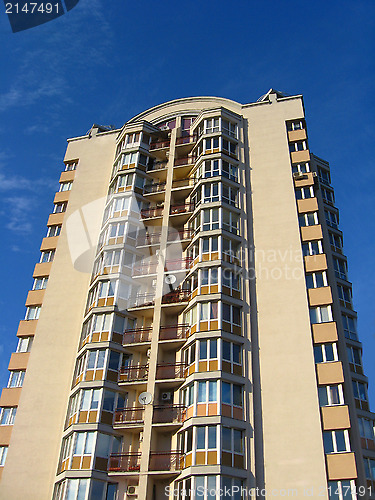 Image of The multistorey modern house