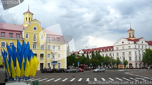 Image of Nice building in the area in Chernigov town