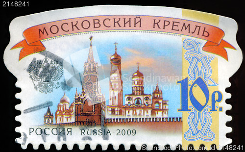 Image of RUSSIA - CIRCA 2009: stamp printed by Russia, shows Moscow Kreml