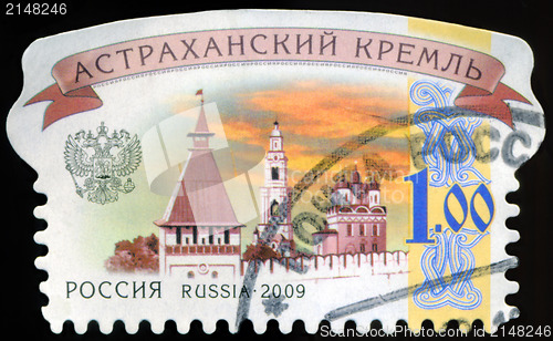 Image of RUSSIA- CIRCA 2009: A stamp printed in Russia shows Kremlin in A